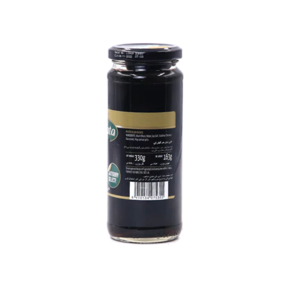 Fragata Black Olives Pitted 330 Gm - Cocoaffaire.com