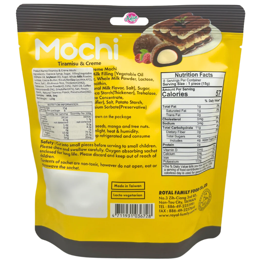 Berry Tie-Dye Flavor (58)